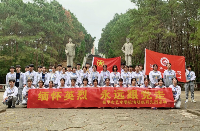 “缅怀先烈 永远跟党走”-乐鱼在线-乐鱼在线（中国）清明祭拜先烈活动