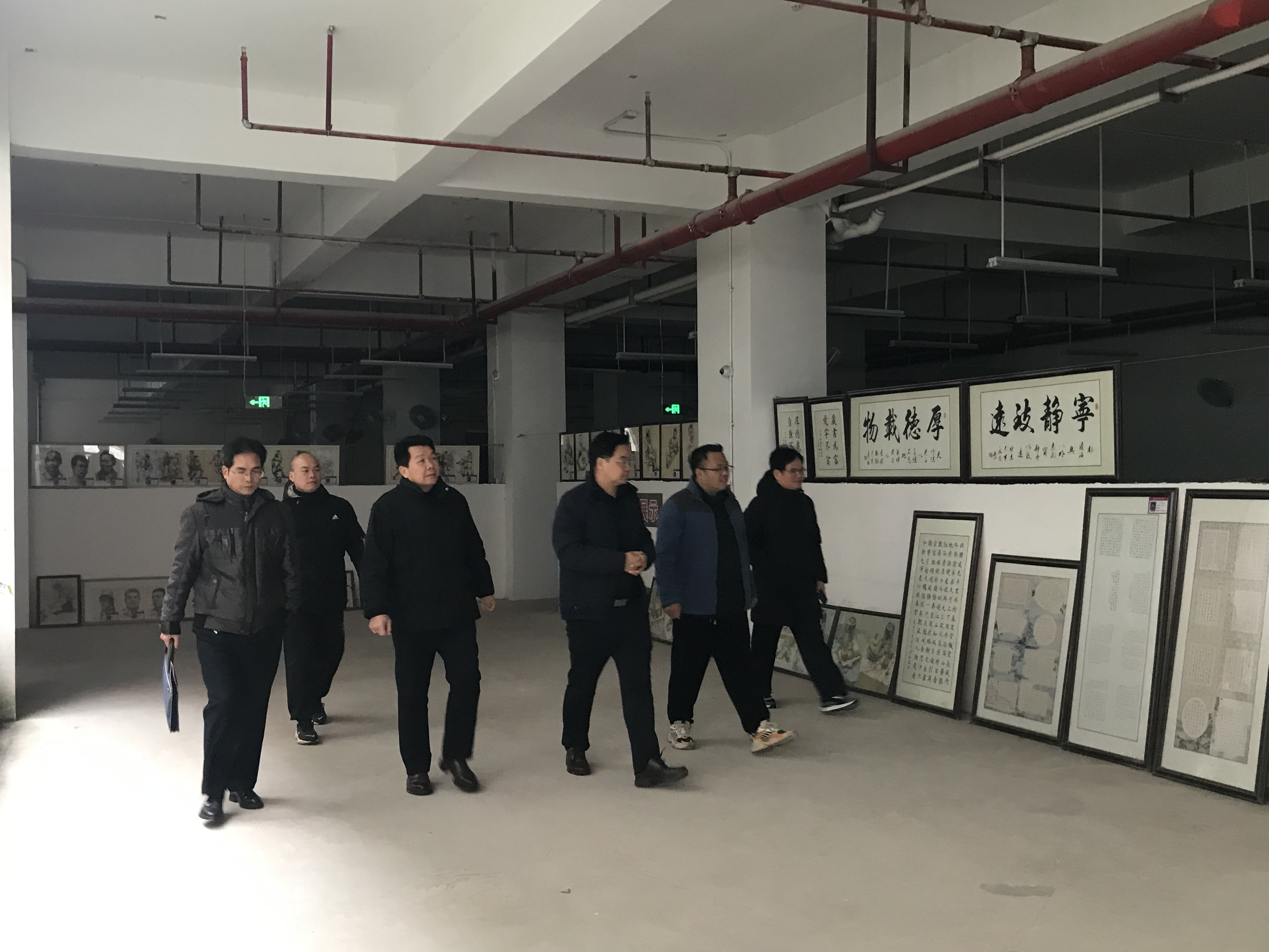 教育局成就办领导莅临我校指导工作 丨 乐鱼在线-乐鱼在线（中国）