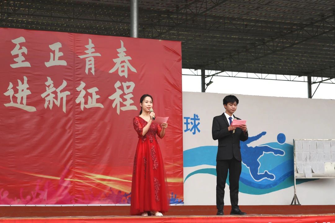 传承五四薪火 展现青春风采——我校举行“五四”青年节系列活动 丨乐鱼在线-乐鱼在线（中国）