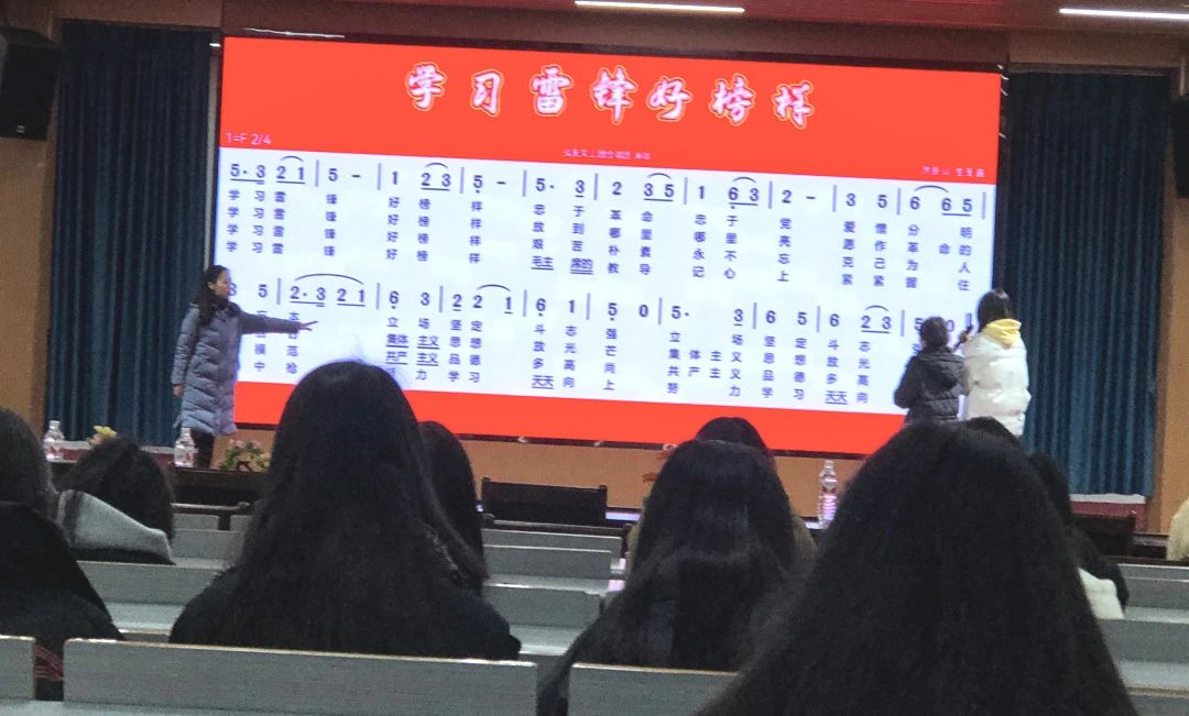 我校开展“弘扬雷锋精神 构建文明艺校”系列活动 丨 乐鱼在线-乐鱼在线（中国）