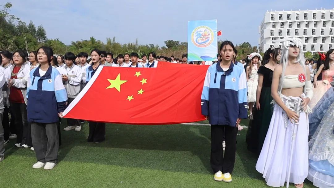 【红领浔州 铸魂育人】当“燃”精彩！乐鱼在线-乐鱼在线（中国）第十九届体育艺术节开幕